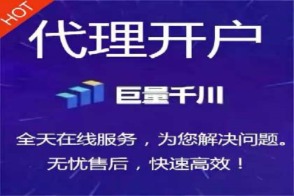 行业领先：竞价SEM托管案例剖析