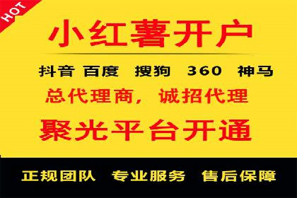百度广告推广案例：品牌知名度提升策略